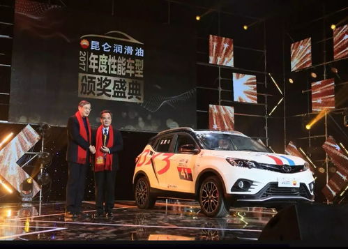 技压群雄！东南汽车斩获2017年中国量产车性能大赛五项大奖