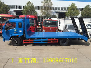 秦皇岛大型挖掘机平板车与江淮格尔发挖掘机平板拖车销售指南