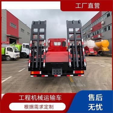 东风锦程前四后八凹板平板车 驾乘舒适性与配置参数全解析，厂家直销销售点信息一览