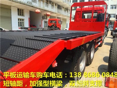 80挖掘机平板车与15吨挖掘机平板车市场报价与选购指南