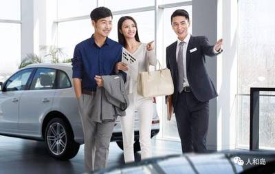 4S店如何做好保有客户营销，提升经销商生存能力